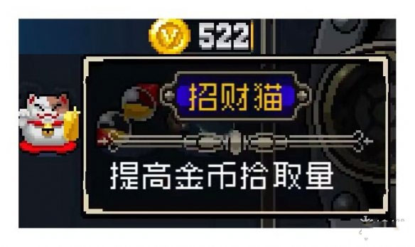 战魂铭人最新版2024 v2.3.4