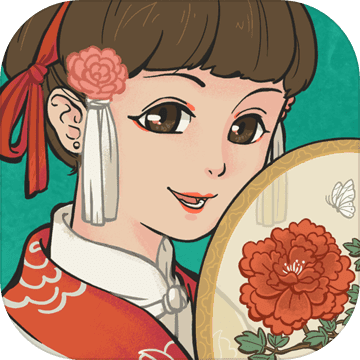 江南百景图 v1.0.0 安卓版 江南百景图 v1.0.0 安卓版