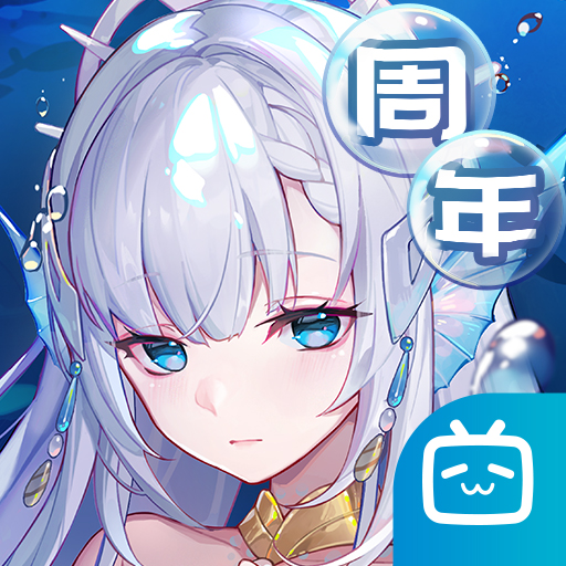 高能手办团B服 V2.6.0 安卓版 高能手办团B服 V2.6.0 安卓版