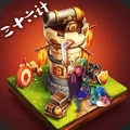 夺塔奇兵 V1.20.40 安卓版 夺塔奇兵 V1.20.40 安卓版
