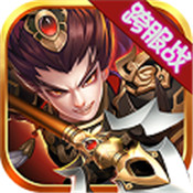 我有上将BT版 v1.0 安卓版 我有上将BT版 v1.0 安卓版