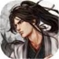 侠客游外传 V1.0 安卓版 侠客游外传 V1.0 安卓版