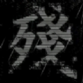 宏达美食家手机版 v2.3 宏达美食家手机版 v2.3