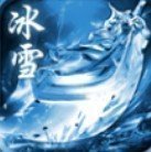 冰雪三职业52u v1.3.707 安卓版