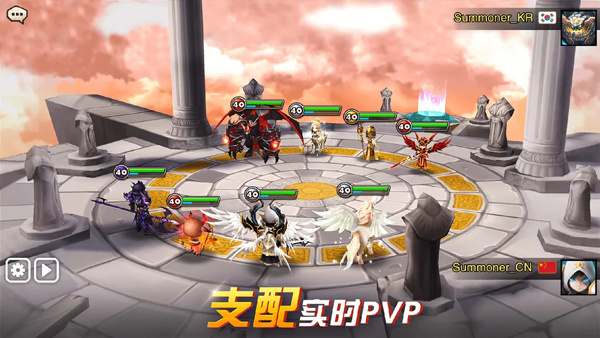 魔灵召唤手游国际版 v8.0.4