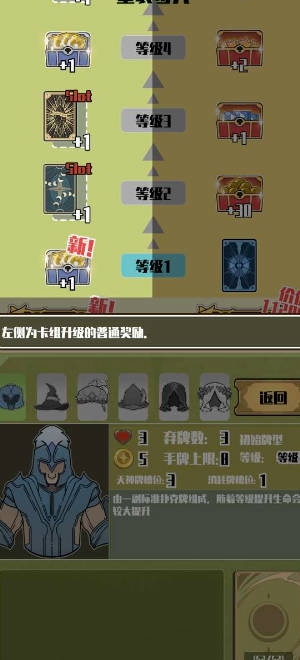 天神牌安卓版免费下载手机安装 v1.0.7