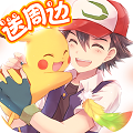 冒险之旅变态版 v1.1.3 满V版 冒险之旅变态版 v1.1.3 满V版