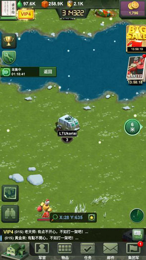 兵人大战九游渠道服 v3.192.0