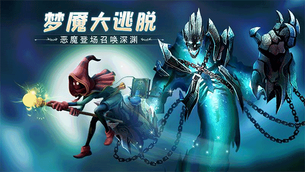 云上城之歌官方正版手游 v10.40安卓版