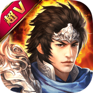 天下无双HD超V版 v6.0.0 安卓版 天下无双HD超V版 v6.0.0 安卓版