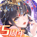 全民养成之女皇陛下vivo版 v4.16.5.8 全民养成之女皇陛下vivo版 v4.16.5.8