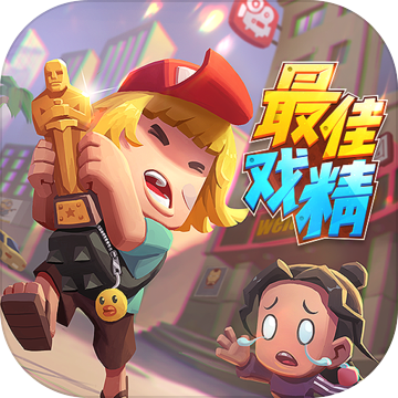 我和我的影子 v1.2.0 安卓版 我和我的影子 v1.2.0 安卓版