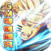 超兽武装(GM零氪刷充) V1.0 安卓版 超兽武装(GM零氪刷充) V1.0 安卓版