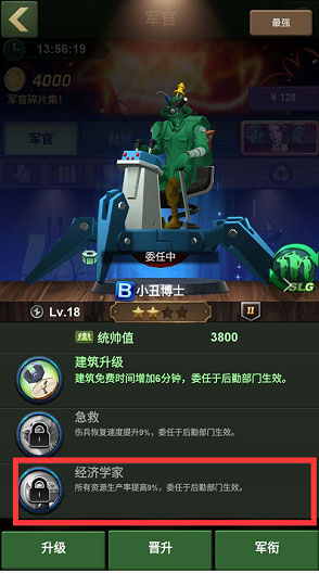 兵人大战九游渠道服 v3.192.0
