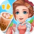 开家奶茶店免广告版 v1.0 开家奶茶店免广告版 v1.0