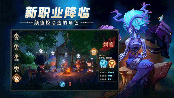 云上城之歌官方正版手游 v10.40安卓版
