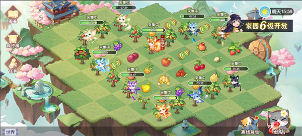 欢乐三国杀九游渠道服最新版 v1.14