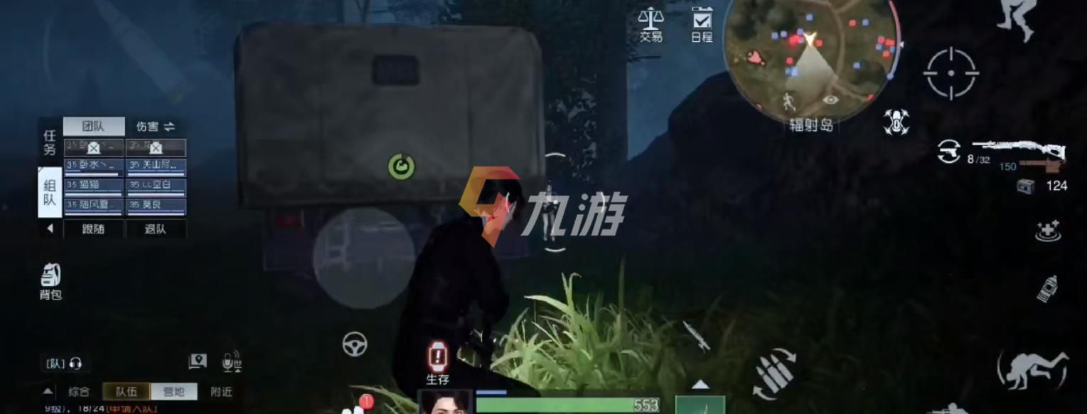 LittleSimWorld中文版 V1.35.1 安卓版