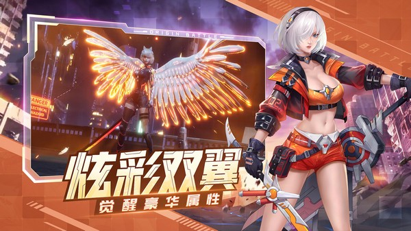 源战役九游版安卓版 v3.0