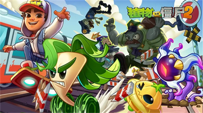 植物大战僵尸2内购中文修改版 v3.1.1无限钻石版