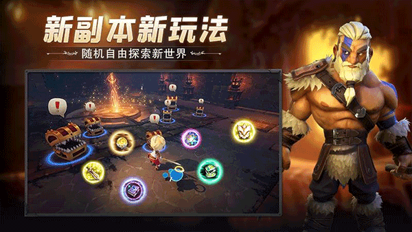 云上城之歌官方正版手游 v10.40安卓版