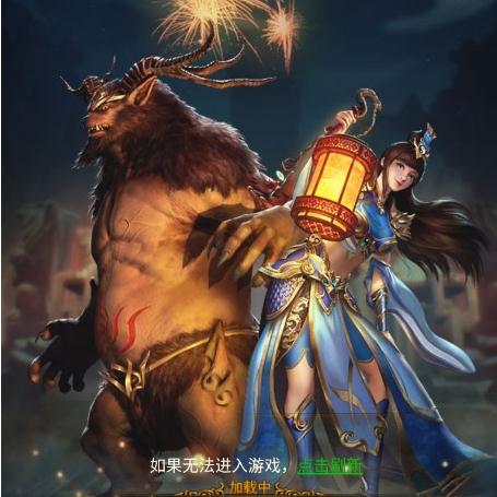 皇途霸业复古微变版