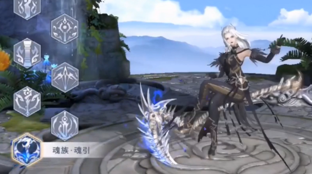 斗破苍穹异火重燃腾讯版