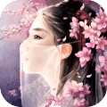 天下策华为版 天下策华为版