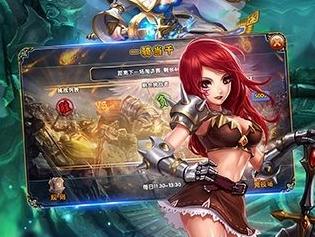 光月骑士手游