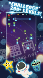  空间探索者