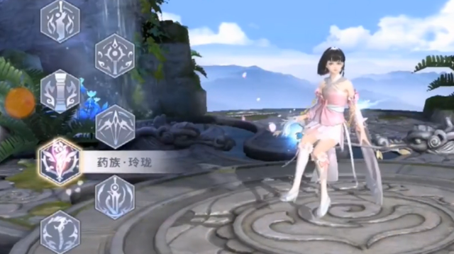 斗破苍穹异火重燃腾讯版