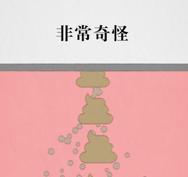 拔条毛毛与情感安卓版