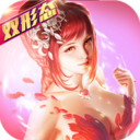 魔域小米版 魔域小米版