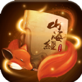 山海经莽荒异兽红包版 山海经莽荒异兽红包版