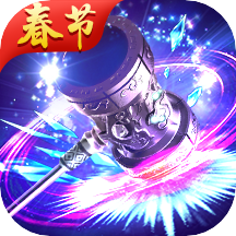 霸刀战神oppo版 霸刀战神oppo版