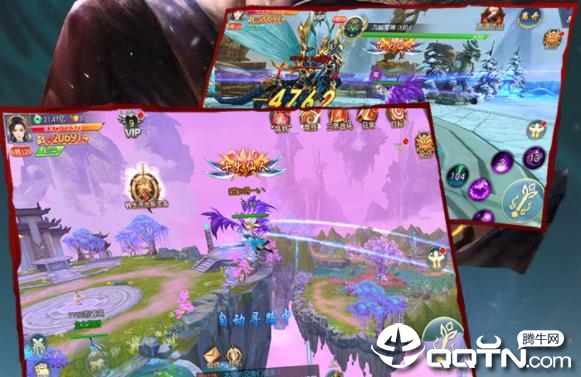 梦西游小米版