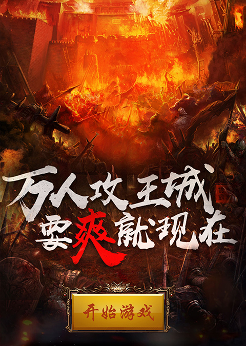 裁决之刃手游腾讯版