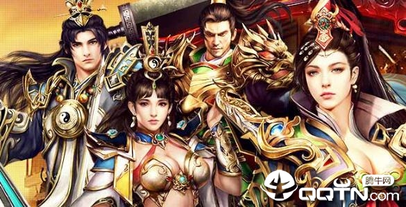 风爆远征之烈火王城