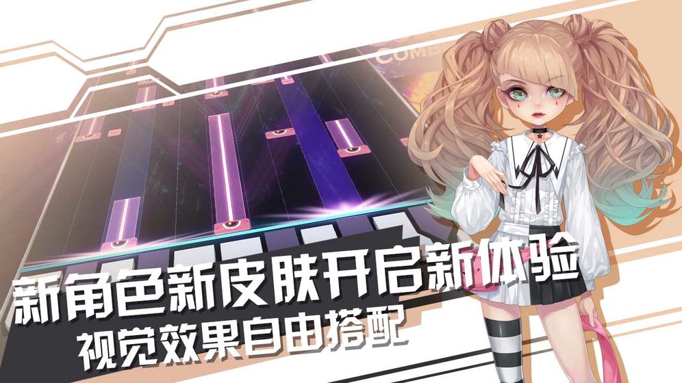 声态星球完整版