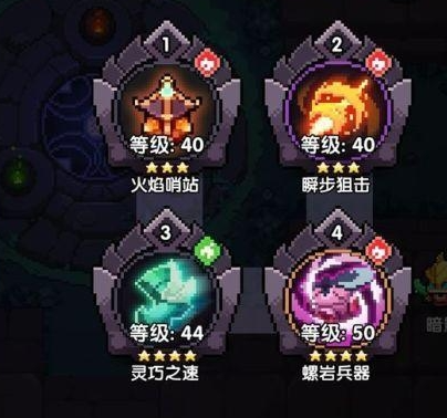 我的勇者华为渠道服下载