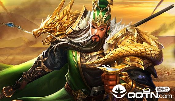 三国帝国九游版