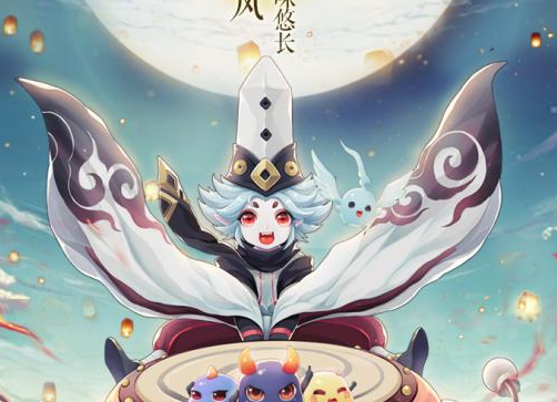 梦幻逍遥vivo版