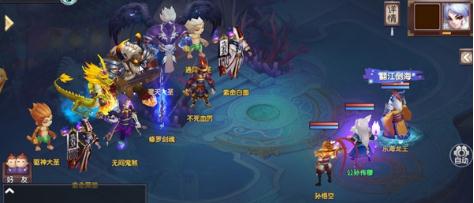 梦想仙境