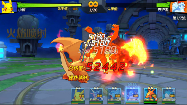 萌妖出没九游版
