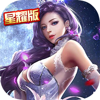 暗夜奇迹九游版 暗夜奇迹九游版