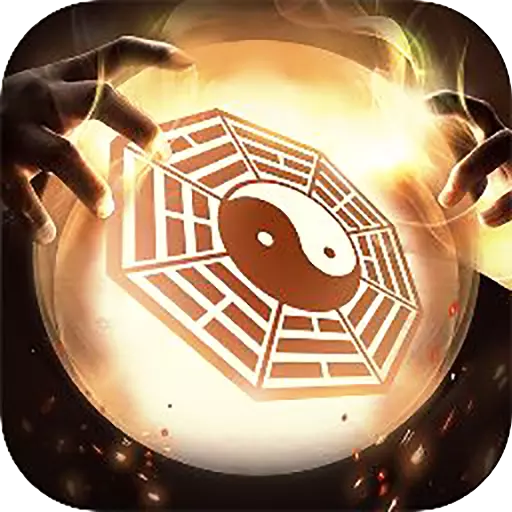修真世界小米版 修真世界小米版