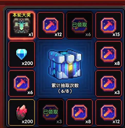我的勇者华为渠道服下载
