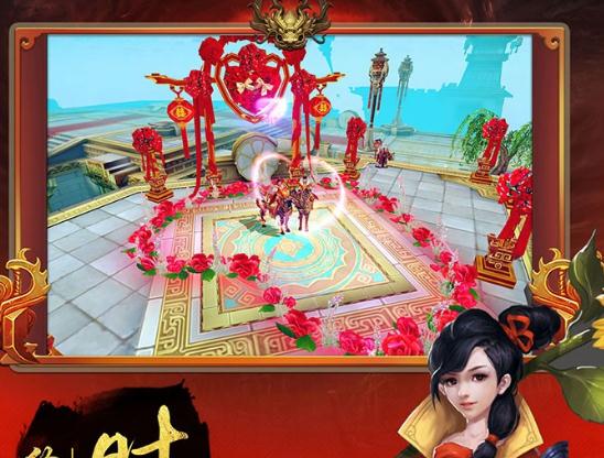 龙回三国手游九游版