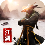 人在江湖飘腾讯版 人在江湖飘腾讯版