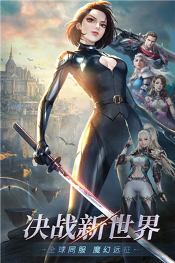 灵魂序章37版